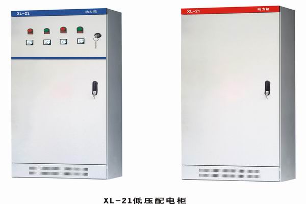 秀洲3683配电-3683谈谈防水配电箱检修